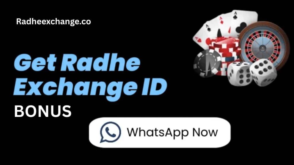 radheexch bonus